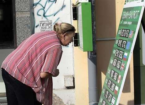 Банки гибнут в борьбе за курс