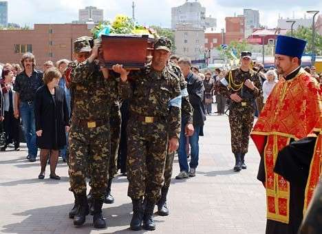 Офицерам-участникам АТО посмертно присвоили звания Героев Украины