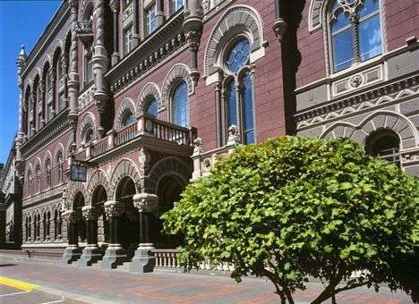 Банки Украины за 5 месяцев потеряли более 10 млрд. гривень