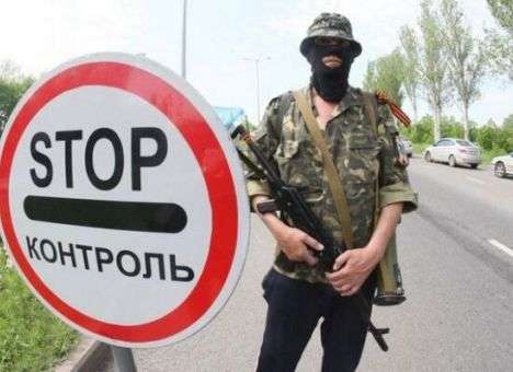 Вооруженные группировки Донбасса запрещают вывозить товары за пределы Донецка, — СМИ