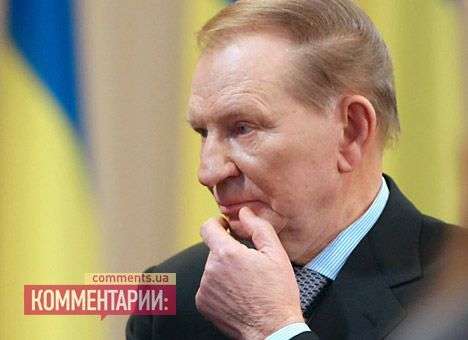 Кучма, Зурабов и Тальявини сегодня в Донецке обсудят мирный план