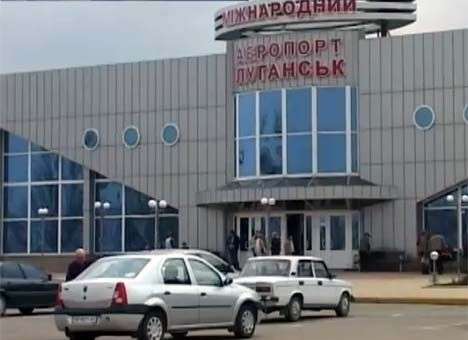 Вооруженные представители «ЛНР» готовят штурм Луганского аэропорта — СНБО