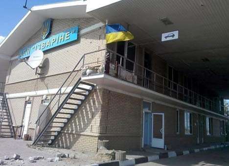 Кабмин решил закрыть пункт пропуска «Изварино»