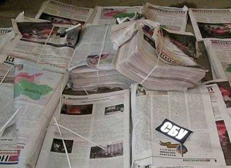 На Херсонщине СБУ задержала распространителей сепаратистской газеты (ФОТО)