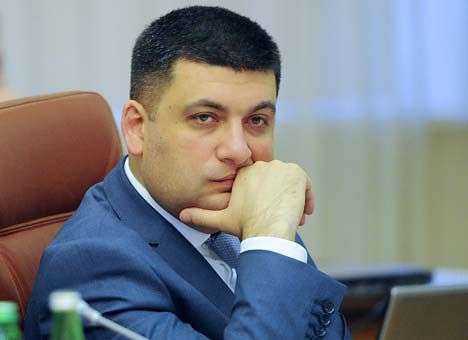 Уже с сентября Украина может жить по новой Конституции – Гройсман