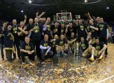 Чемпион Украины отказался от участия в еврокубках