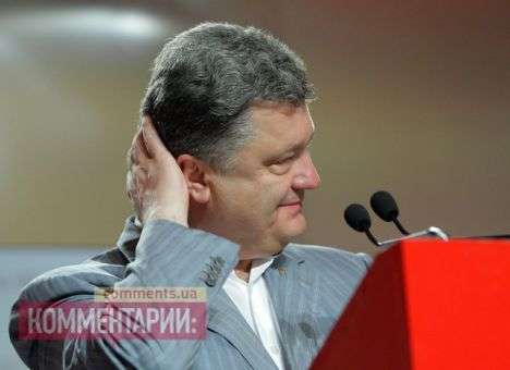 Россия абсолютно недостаточно поддерживает мирный план — Порошенко