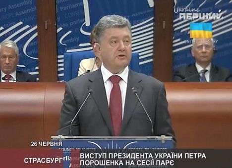 Идеи сепаратизма были навязаны Украине извне — Порошенко