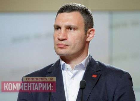 Кличко решил воплотить в жизнь идею Попова о муниципальной милиции