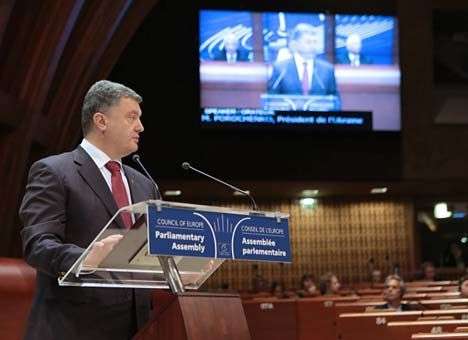 Порошенко считает 27 июня историческим днем для Украины