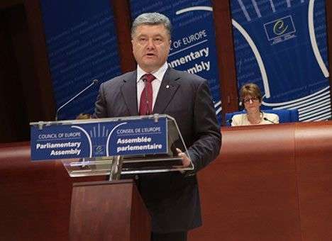Украина будет идти к полноправному членству в ЕС — Порошенко