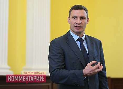 Кличко хочет отказаться от зарплаты