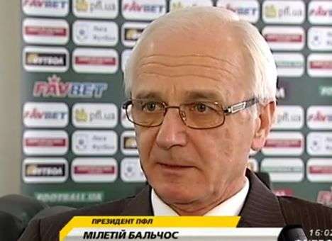 ПФЛ получила нового Президента