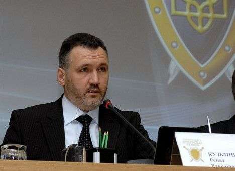 Рената Кузьмина объявили в международный розыск – ГПУ