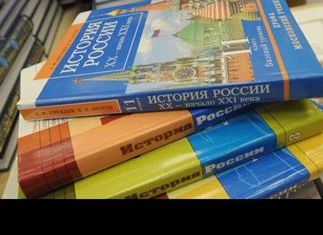 Что было после Киевской Руси – неинтересно