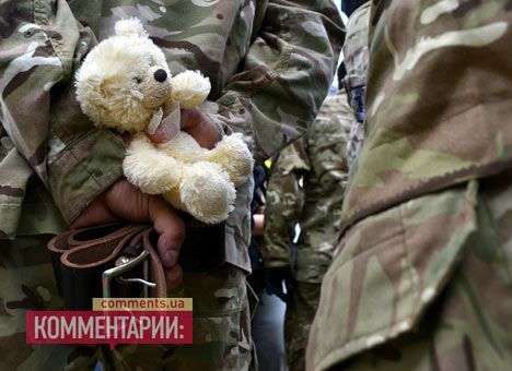У власти есть два варианта выхода из перемирия - политолог