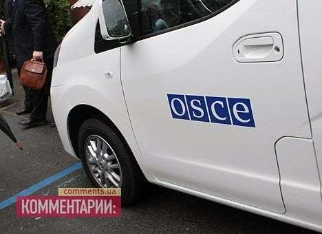 Вторая группа наблюдателей ОБСЕ освобождена