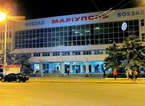 Неизвестные заминировали поезд «Мариуполь-Харьков» (ФОТО)