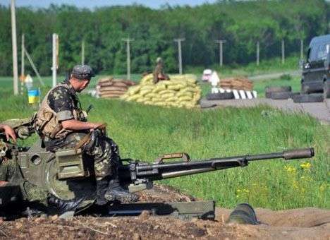 Силы АТО уничтожили лагерь «ДНР» под Славянском: убито более 250 человек – СМИ