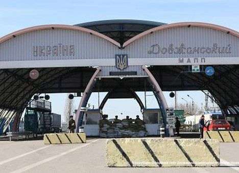 Украинские силовики восстановили контроль над пограничным пунктом пропуска «Должанский»