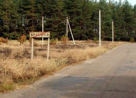На Донетчине силы АТО взяли под контроль населенные пункты Старый Караван и Брусовку