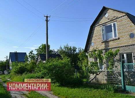 Верховная Рада разрешит прописку в дачных домах