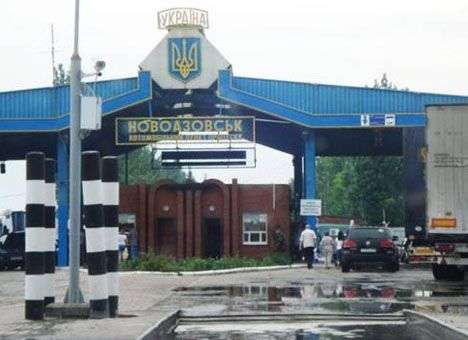 Сторонники «ДНР» обстреляли погранпункт на Донетчине