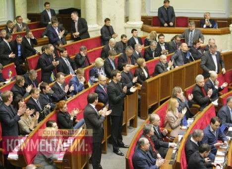 В Раде создали депутатскую группу «За мир и стабильность»