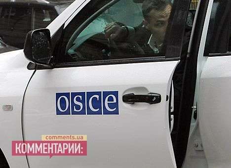 ОБСЕ призывает Россию прекратить вмешиваться в дела Украины