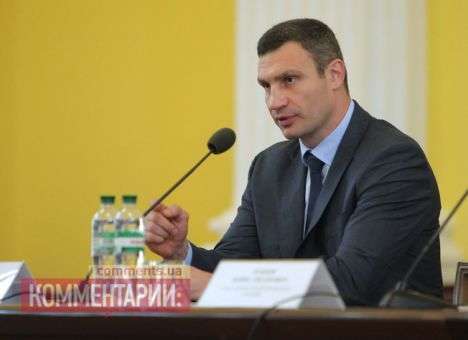 Кличко просит майдановцев переехать под Киев