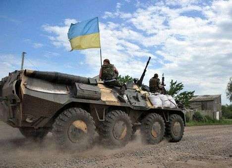 Силы АТО взяли под контроль четыре населенных пункта на Донетчине