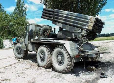 Украинские военные захватили установку «Град», из которой велся обстрел Станицы Луганской
