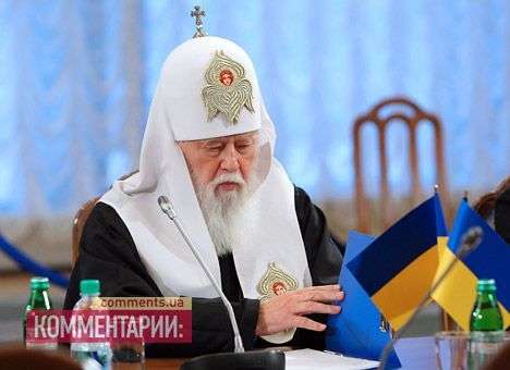 В УПЦ КП создали отдел для помощи военным и переселенцам