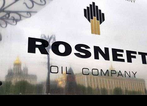 На 2015 год перенесена приватизация «Роснефти»