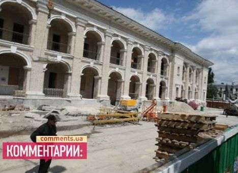 Киевсовет разорвал договор с застройщиком Гостиного двора