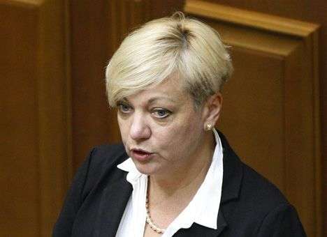 Глава Нацбанка ожидает роста ВВП на 1-2% в 2015 году