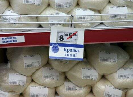 За полгода потребительские цены повысились почти на 12%