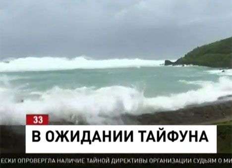 Из-за тайфуна в Японии эвакуируют полмиллиона человек