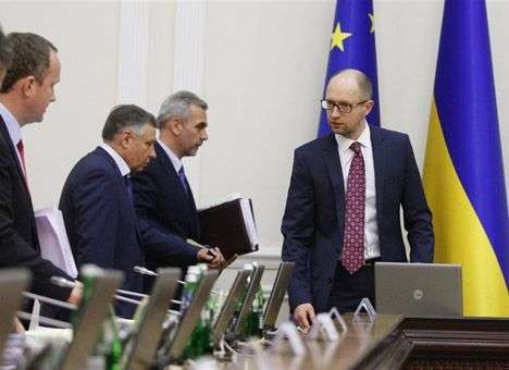 Кабмин ликвидировал Миндоходов, заменив его Государственной фискальной службой