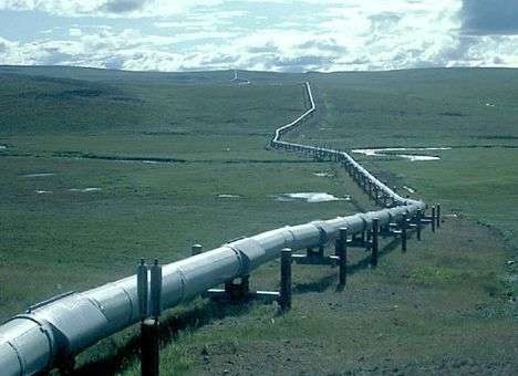 Словения поддержала реализацию «Южного потока»