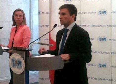 Италия поможет Украине с реформами