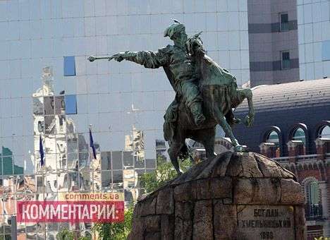 ЕС и Киев договорились создать план роста и восстановления Украины