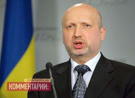 В Украине не останется партий, ненавидящих свой народ, – Турчинов
