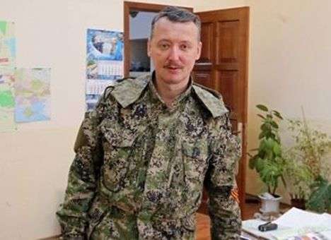 Гиркин обещает жителям Донбасса от 5 до 8 тыс. грн в месяц за службу в «армии ДНР»