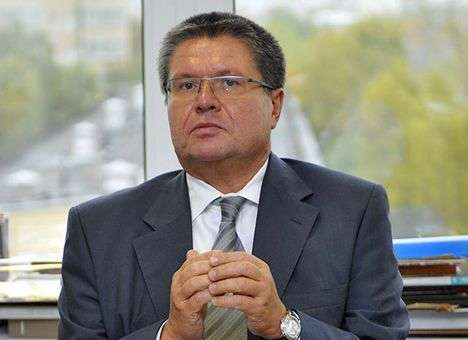 Отток капитала из РФ, по прогнозам, превысит в 2014 году сумму в $100 млрд