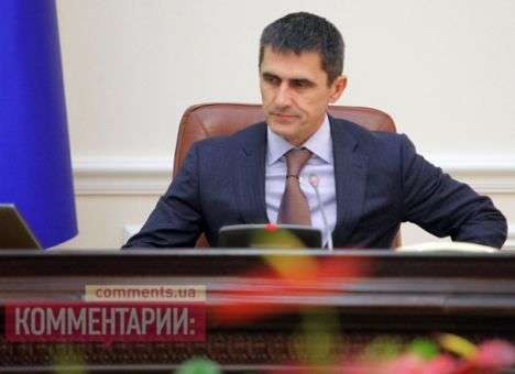 Ярема допускает силовой разгон Майдана