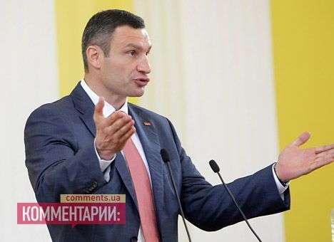 Кличко выступает против силового разгона Майдана