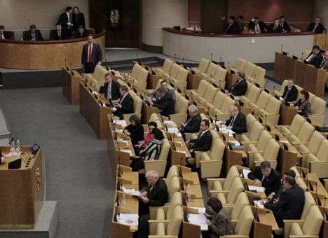 В РФ появится социальная сеть для депутатов