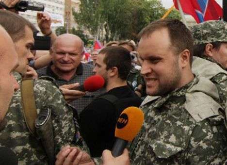 «ДНР» продолжит взрывать мосты — Губарев