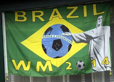 Путин посетит церемонию закрытия ЧМ-2014